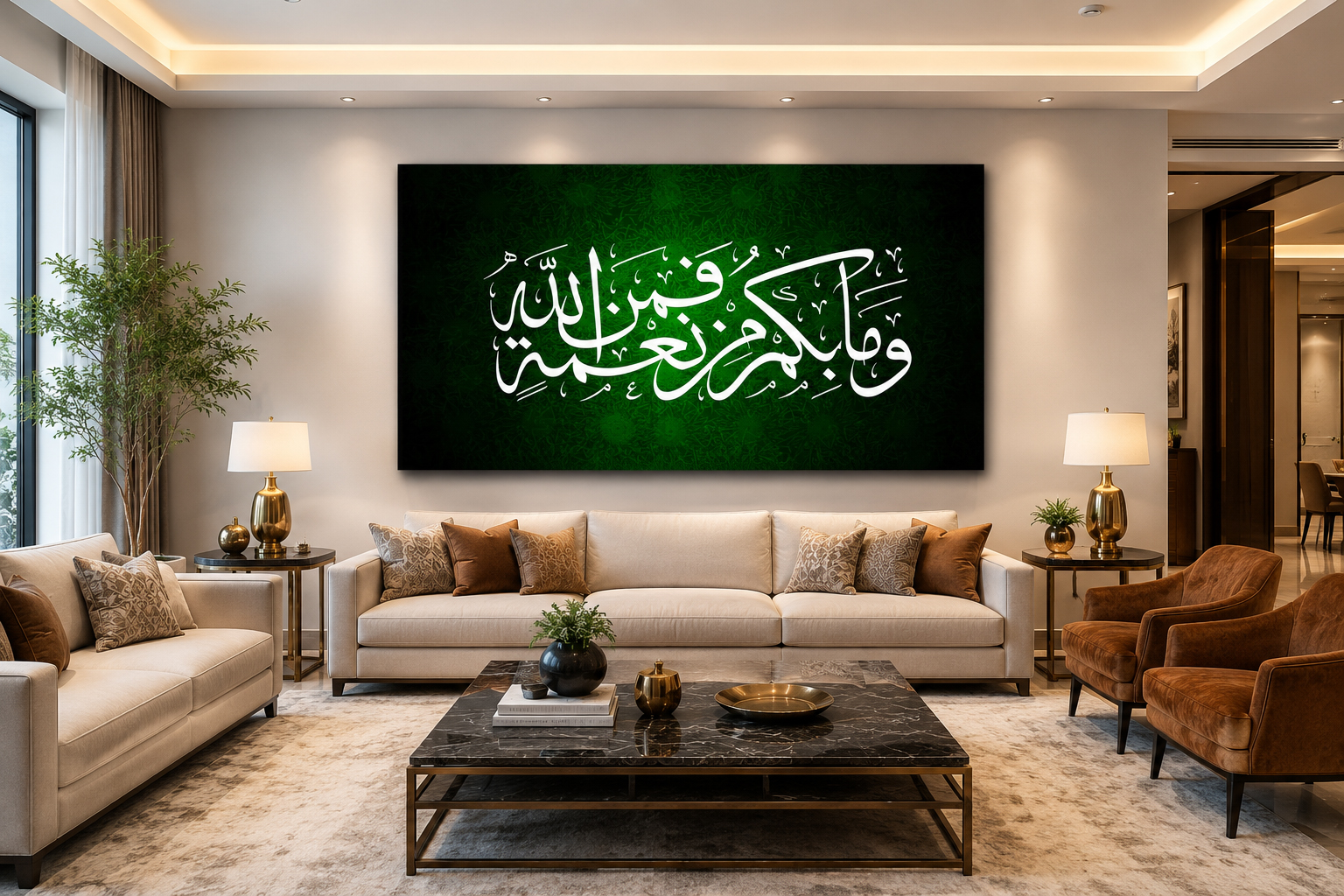 Arabic Calligraphy Art