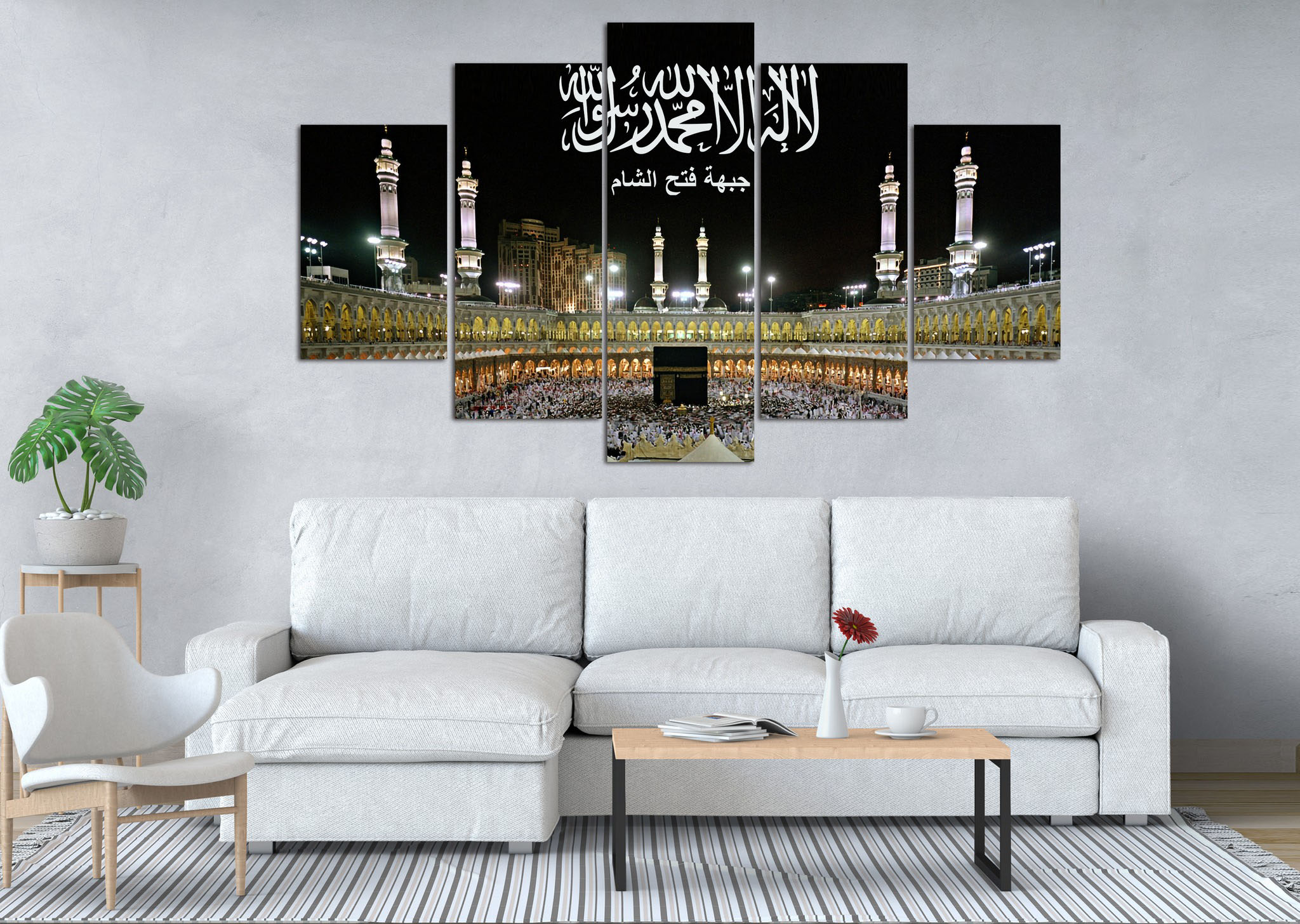 Sacred Mecca Night Calligraphy 5 Panel Canvas Wall Art