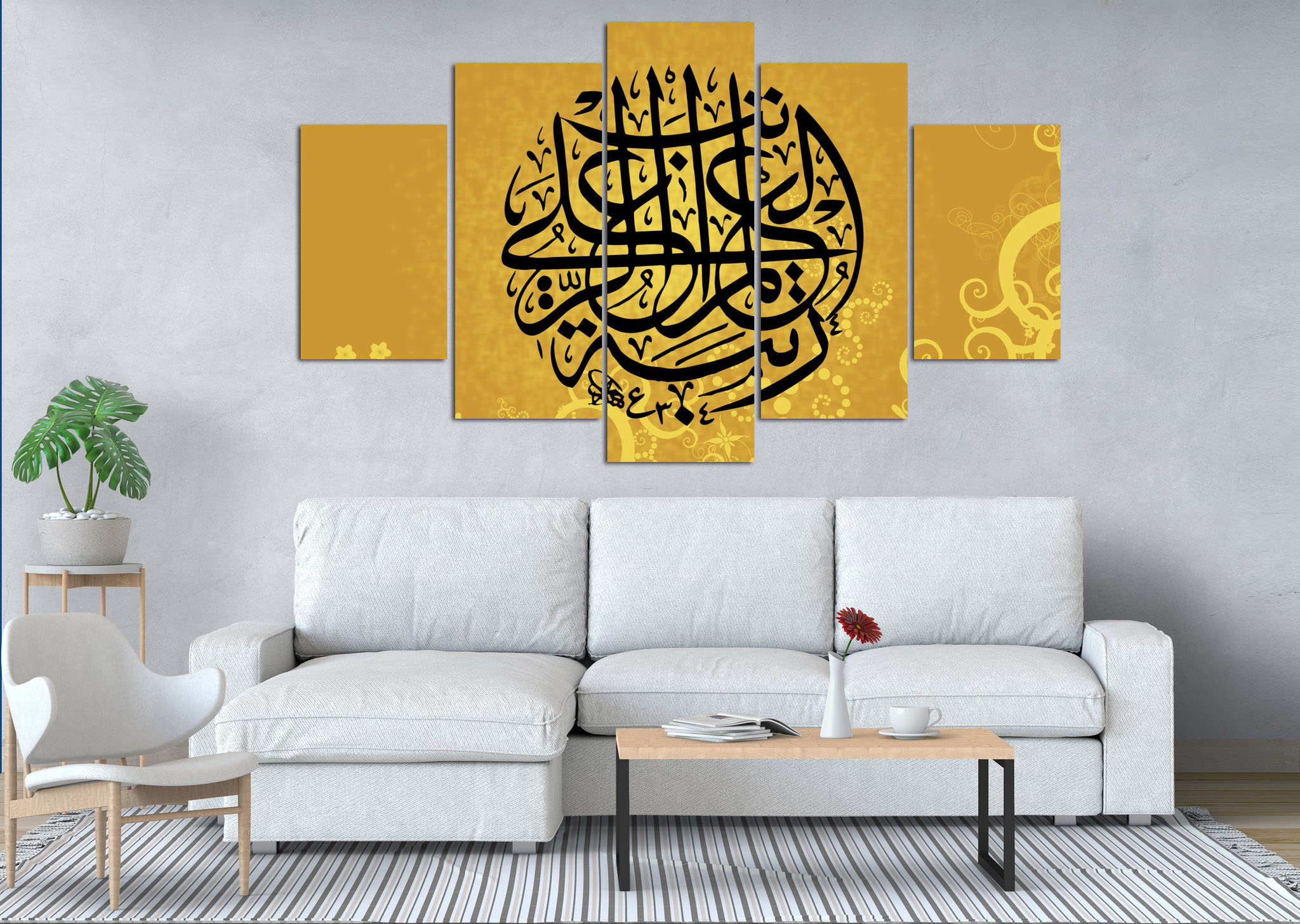 Golden Islamic Calligraphy 5 Panel Canvas Wall Art