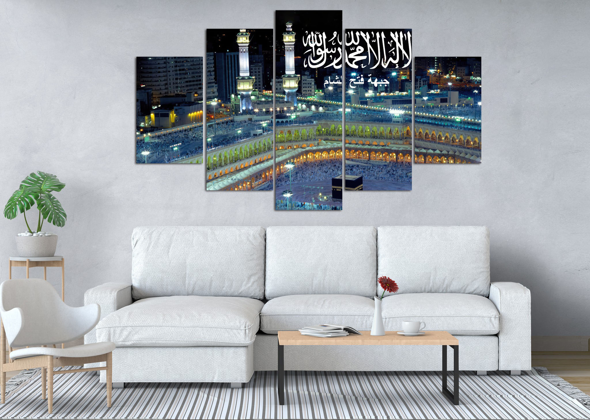 Mecca Night View Arabic Calligraphy 5 Panel Canvas Wall Art